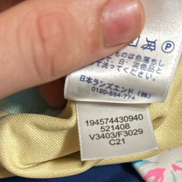 Lands End Long Sleeve Swim Shirt Tropical Floral Pattern Size Large10-12 - Picture 3 of 7